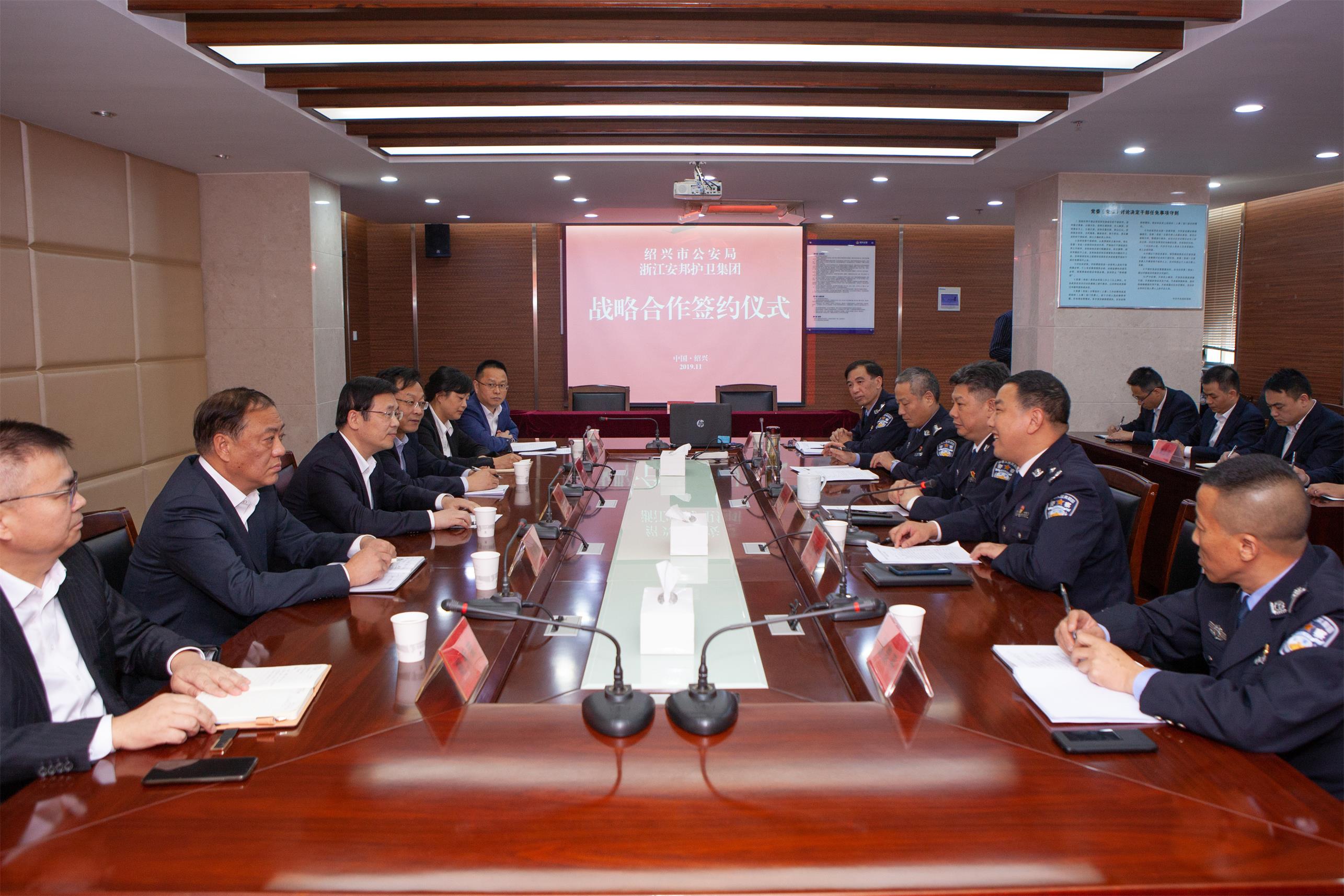 江,绍兴市公安局党委副书记,常务副局长丁松勇,党委委员,副局长潘益民
