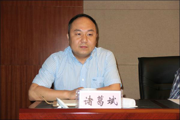 省国资委主任,党委书记冯波声,省公安厅党委副书记华乃强作重要讲话